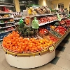 Супермаркеты в Оусе